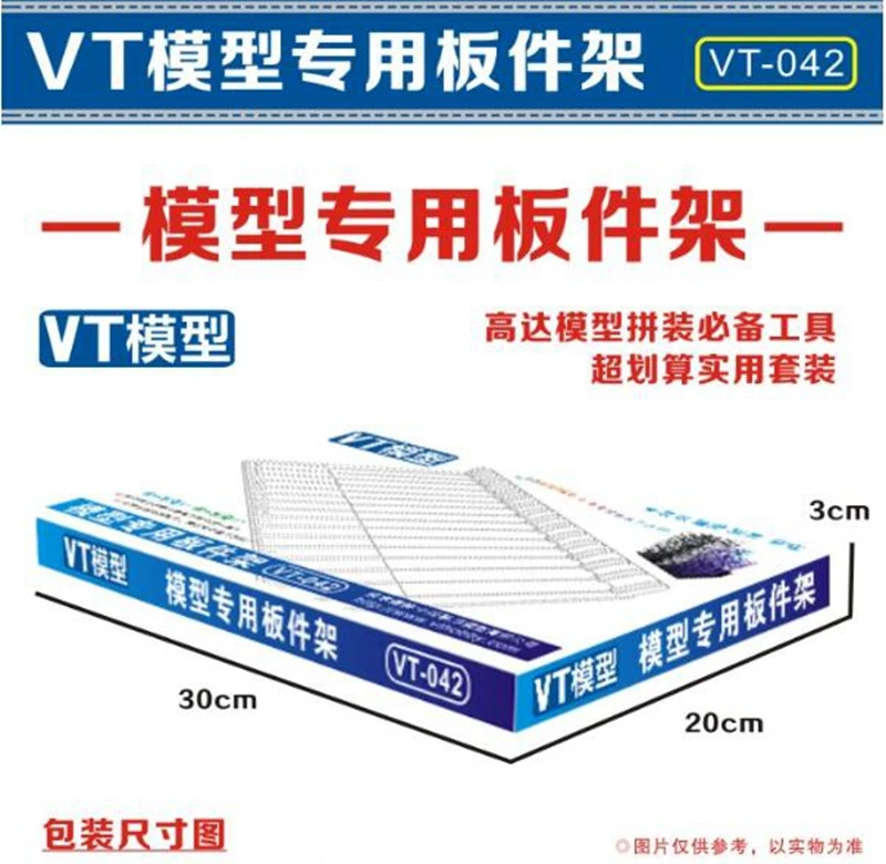 QQ截图20190622135321