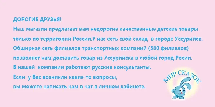 belecoo детская коляска 2 в 1 коляска лежать или демпфирования складной легкий вес Двусторонняя детская четыре сезона России