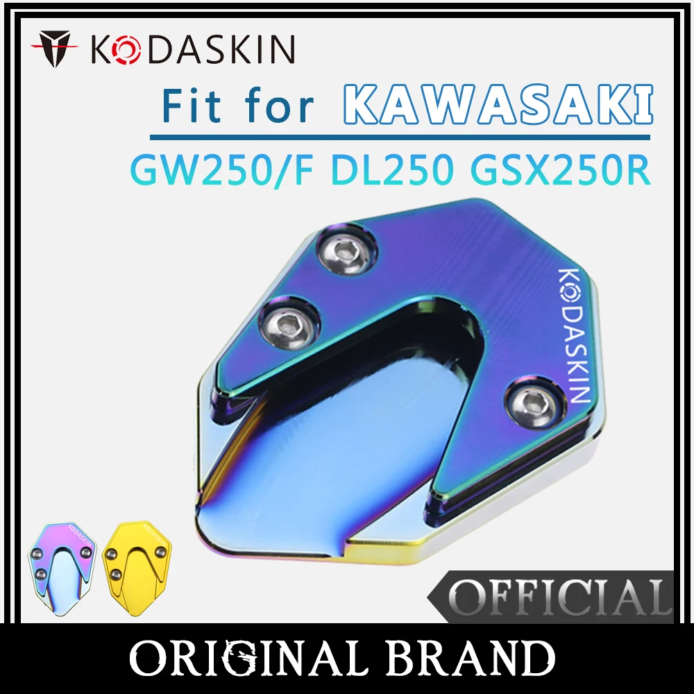 

KODASKIN Motorcycle CNC Aluminum Side Stand Enlarge for KAWASAKI GW250/F DL250 GSX250R