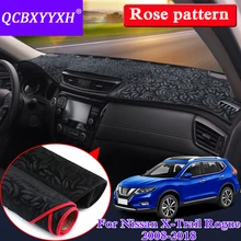 Автомобильный Стайлинг для Nissan X-Trail Rogue 2008- RHD& LHD розовый узор приборной панели Коврик защитный интерьер анти-коврик тент подушка