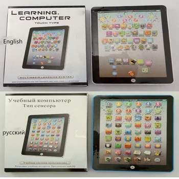 

Russian Language And English Word Learning Machine Tablet Toys Pad With Game Kids Learning Toy Laptop Pad Learning Educational