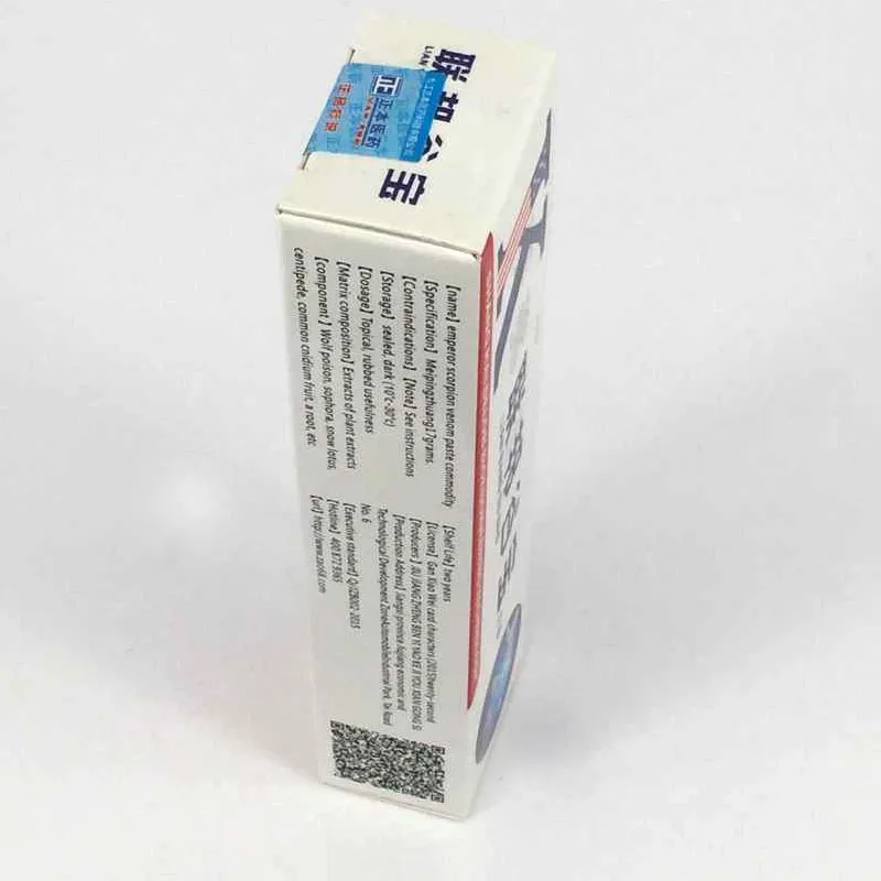 3 шт. натуральный быстродействующий бальзам от боли в плечах|rapid pain relief|analgesic