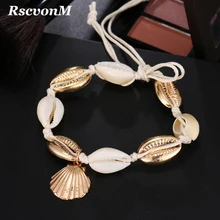 Cowrie кожа Puka Shell винтажные ножные браслеты для женщин деревянный бисер Йога талисманы ножной браслет девушка ювелирные изделия дропшиппинг