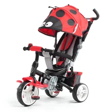 Детский трехколесный велосипед, велосипед, детская коляска, зонт, трёхколёсный велосипед, корзина для покупок, коляска, багги, коляска, 9 м~ 6 лет