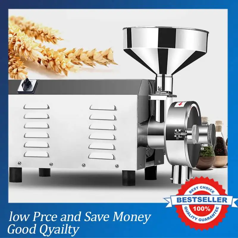 Household Big 1.8KW Medicinal Herbs Mill Powder Machine 220V/380V