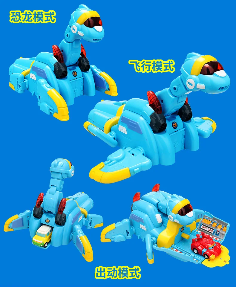 2018 Newest Gogo Dino ABS Launching Base with Sound Action Figures REX/PING/TOMO/VIKI Transformation Dinosaur toys for Kids