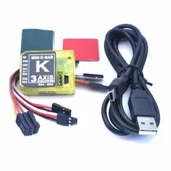 Кбар V2 3 оси гироскопа Кбар Flybarless Системы K8 V2 5.3.4 Pro K8 3 оси гироскопа Flybarless Системы K-бар для DFC FBL Вертолет