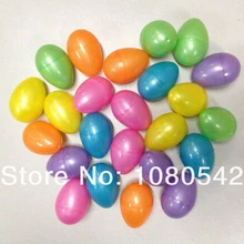 Перламутровые цветные пластиковые яйца пасхальное яйцо для подарка 4,8x3,2 см 50 шт./партия