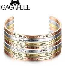 GAGAFEEL 4 стиля гравированные слова браслеты из нержавеющей стали ободряющие предложения браслет для женщин мужчин специальный подарок