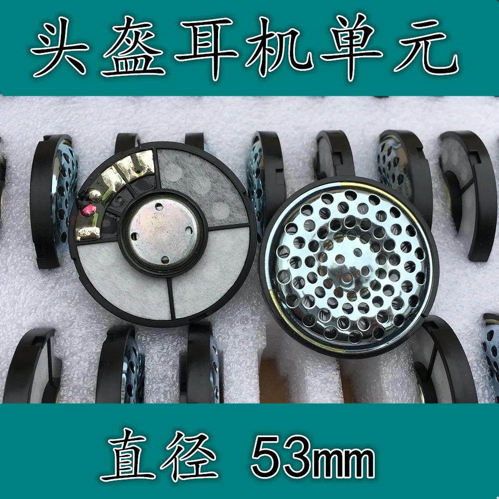 

53mm speaker unit 53mm driver speaker bass unit 2pcs