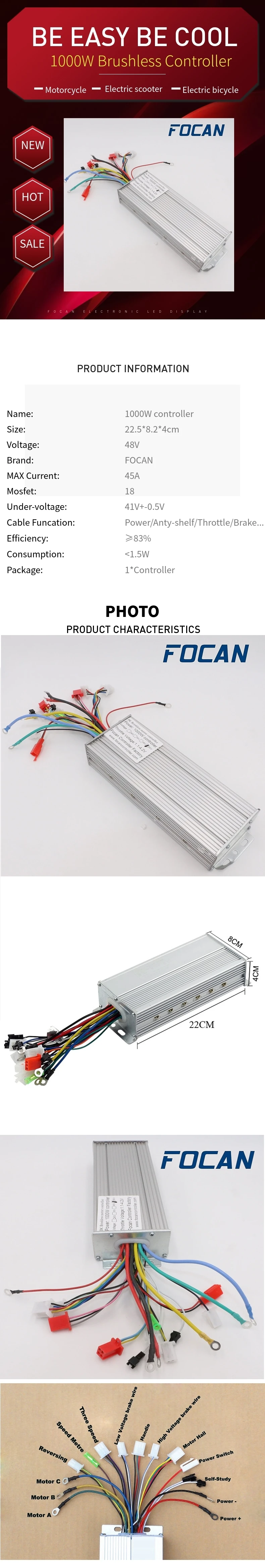 FOCAN 15 Mosfets 36 В/48 В/60 в/72 в 800 Вт 35A двойной режим сенсор/сенсор меньше BLDC Электрический велосипед/скутер контроллер
