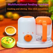 Машина для приготовления пищи с подогревом, Многофункциональная крышка для еды блендер, Мясорубка 220 В 300 Вт