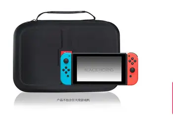 

NS Accessories for Hard EVA Carry-All Travel Case, Bag with or without shoulder belt for Nintendo Switch System & accessories