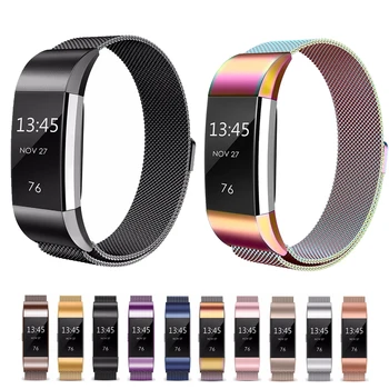 

Milanese Loop Watch Strap for fitbit charge 2 band Replacement bracelet Magnetic Buckle Watchband Fitbit Charge2 Accessories