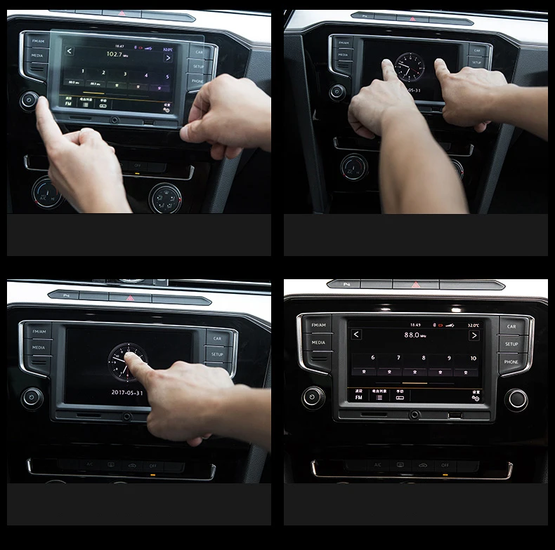 Lsrtw2017 Автомобильный HD навигационный экран против царапин пленка для Volkswagen Passat B8 вариант