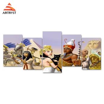 

Artryst 5 Pcs/set Queen of Egypt Wall Art Paintings Picture Print on Canvas for Home Decoration Wall Art for Living Room LC033