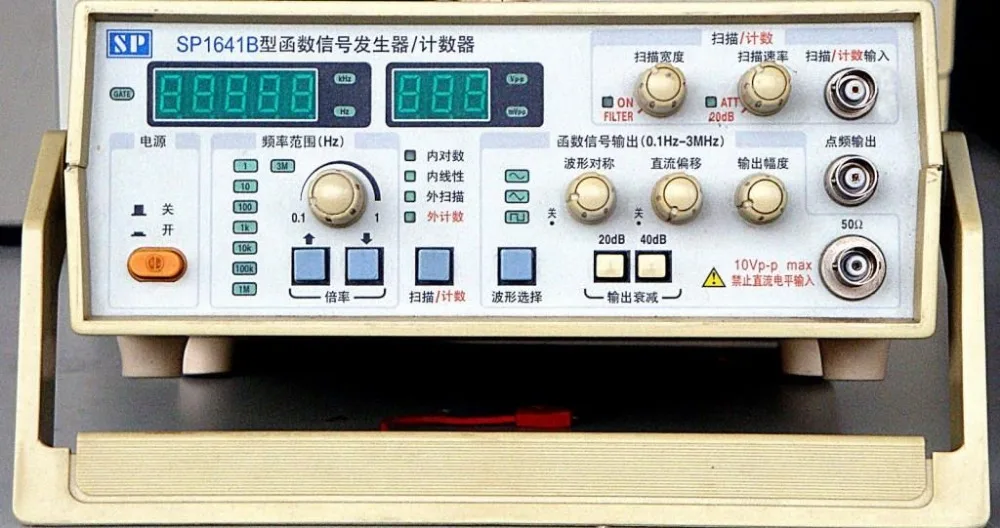 New CA1641 Function generator/counter 20% OFF 