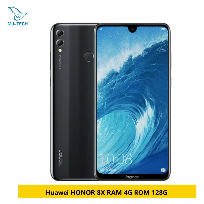 Global Honor 8X Max 4G 128G 7 12 Восьмиядерный процессор Snapdragon 636 Android 8 1 аккумулятор 4900 мА/ч