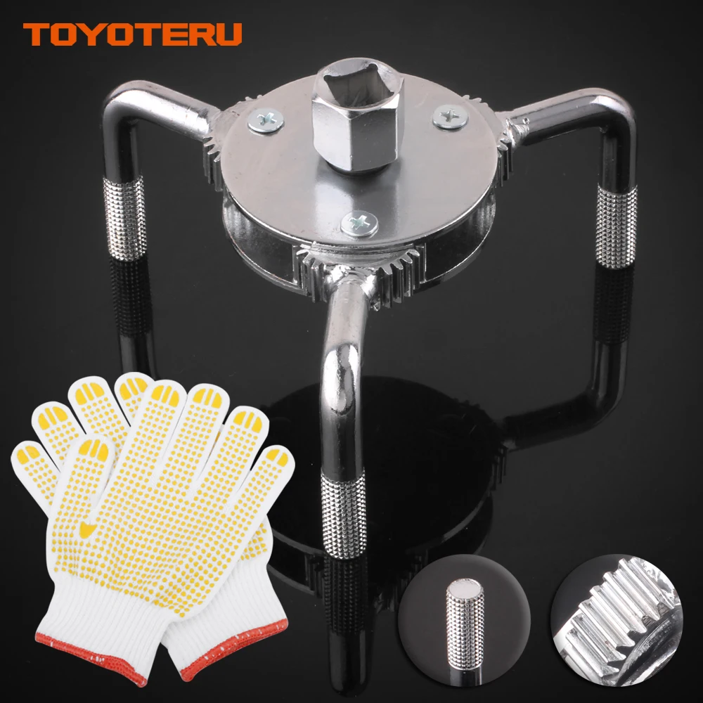 

New Auto Car Repair Tools Adjustable Two Way Oil Filter Wrench Tool with 3 Jaw Remover Tool for Cars Trucks 65-130mm with Gloves
