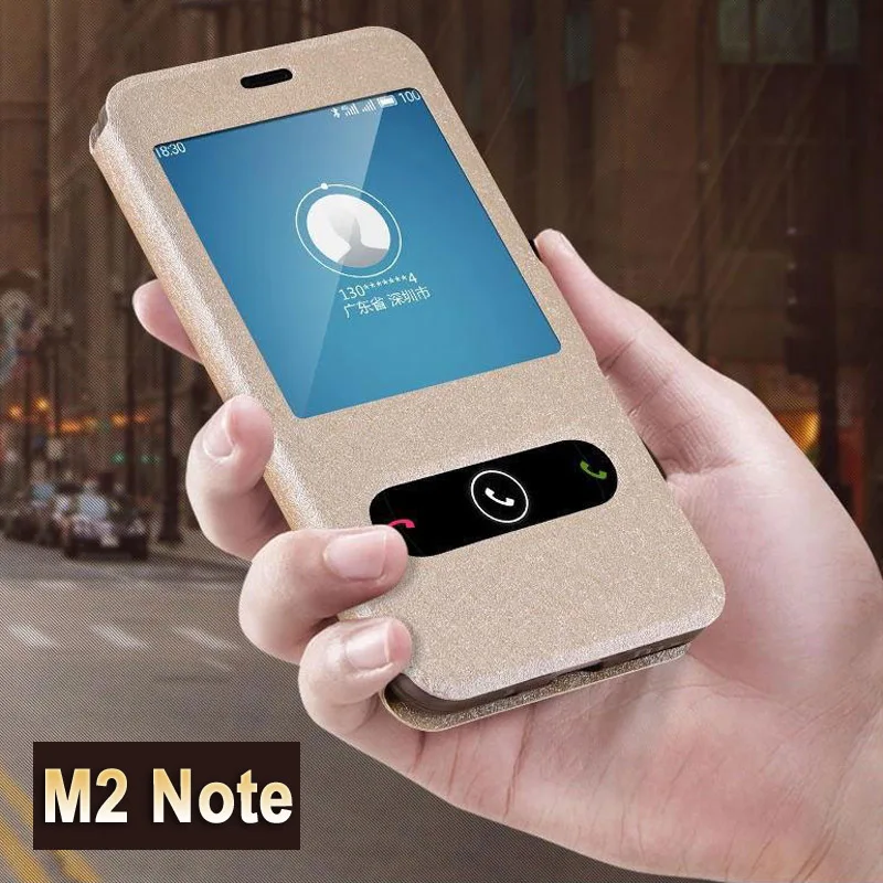 Чехол для Meizu m 2 note чехол с окошком кожаный mezu роскошный из искусственной кожи meizu
