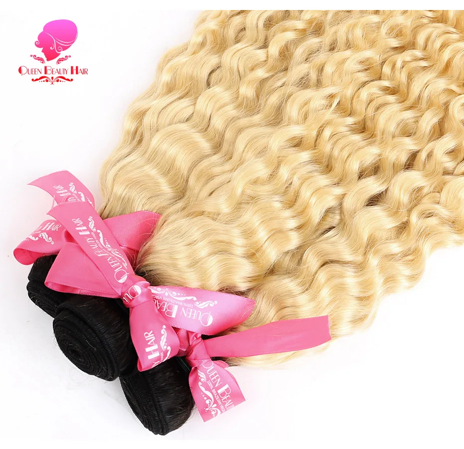 1b613 deep wave (12)