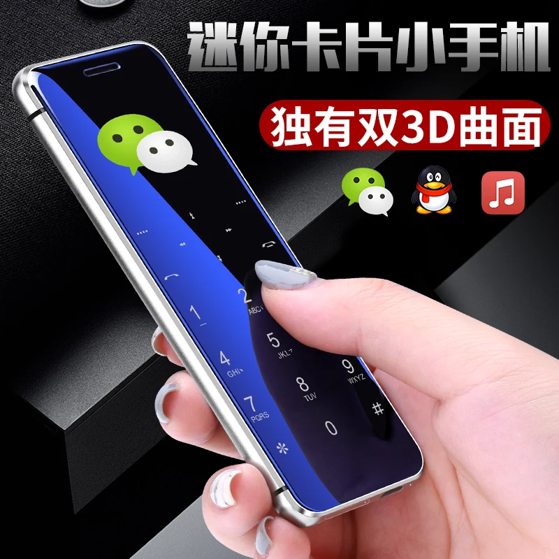 Ultrathin Metal Body YEPEN N2 Luxury Mini Card Phone 1.67