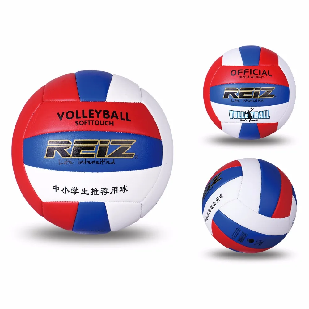 Официальный размеры 5 PU волейбол высокое качество волейбольный матч крытый и открытый тренировочный мяч с бесплатный подарок Чистая игла
