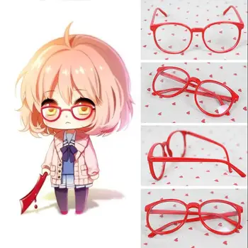 

Kyoukai no Kanata Kuriyama Mirai Red Round Glasses Cosplay Accessories