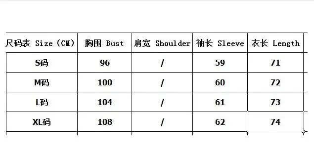 QQ20180807163727