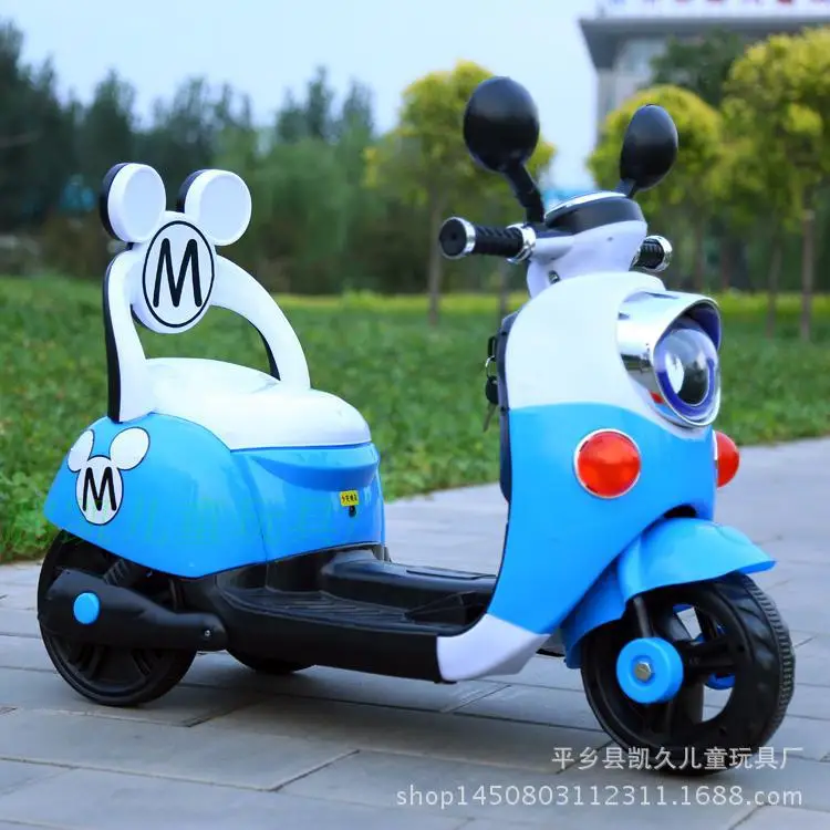 baby vespa tricycle