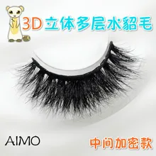 Пара женских густых темных накладных ресниц, длинные черные натуральные 3D норковые Накладные ресницы ручной работы, макияж, инструмент для красоты