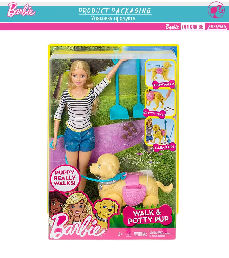 Бренд Barbie, модные куклы, модель велосипеда, игрушка для собак, для верховой езды, для девочек, подарок на день рождения, Barbie Boneca DWJ68 - Цвет: DWJ68