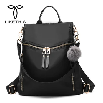 

New Women Preppy Style Backpack Solid Color Waterproof Nylon Travel Shoulder Bag Light and Soft School Bag for Girl Daypacks