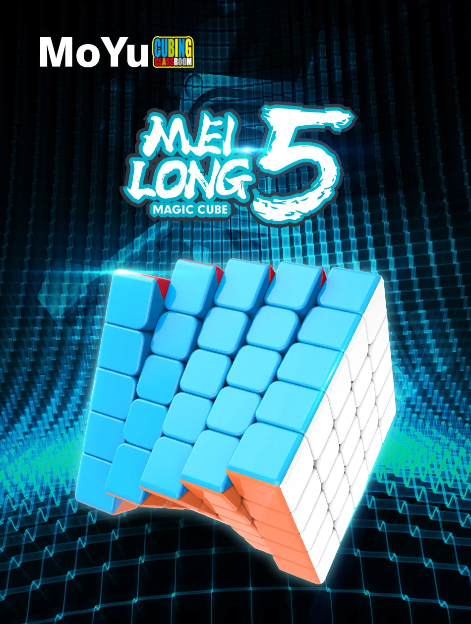 MFJS Meilong 5X5 кубик скорости без наклеек Moyu Mofang Jiaoshi 5X5X5 магический куб YuXin черный Kirin