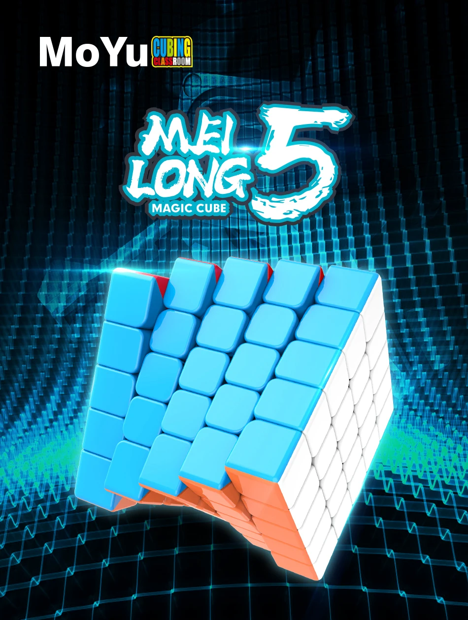 New Moyu Meilong 5x5 Rubic Speed Cube Smooth Puzzle Black 