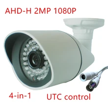 ahd cvi tvi 4 in 1 Analog High Definition Surveillance OSD menu Camera 3000TVL AHD-H 2MP 1080P AHD CCTV Camera Security Outdoor