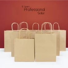 10 шт много крафт-бумажный мешок для покупок, Подарочный мешок большого размера для одежды, Подарочный пакет для еды