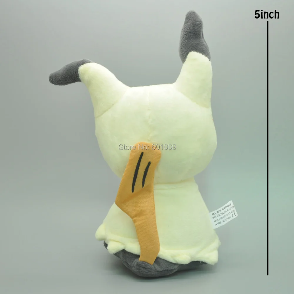 Mimikyu-5inch-13CM-35g-6.5-C