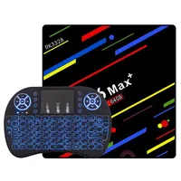 Home Audio 