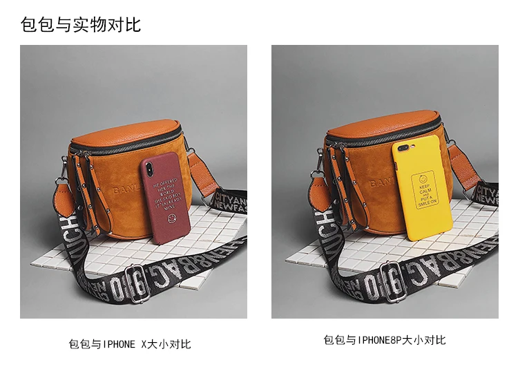 ZYJ Women Suede Leather Shoulder Handbags Waist Bags Chest Pack Girls Leisure Messenger Crossbody Casual Sling Bag Handbag (1)