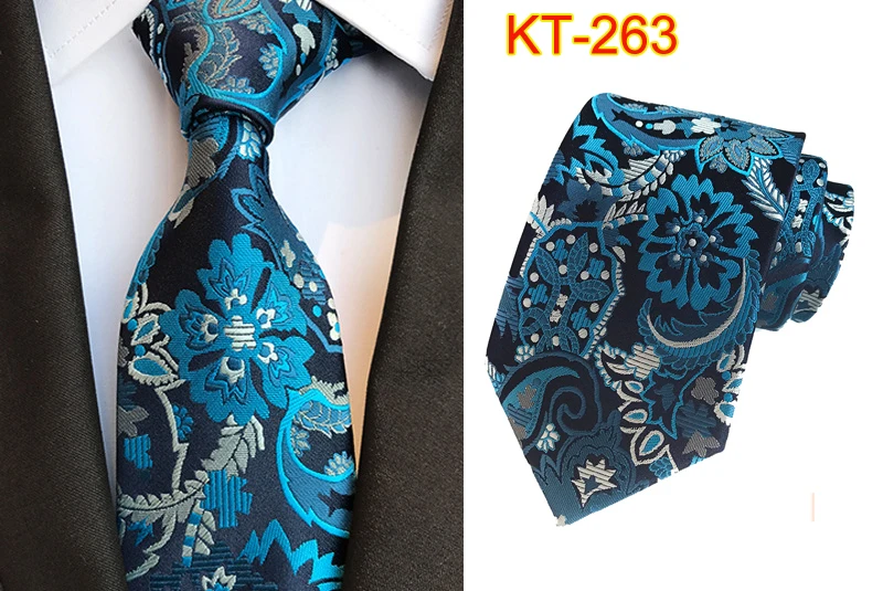 KT-263 (3)