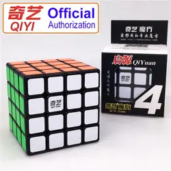 QIYI QiYuan 161 Magic Cube 4x4x4 слоя Топ Profissional Скорость Cubo половина яркий Стикеры головоломка магический куб детские игрушки MF405