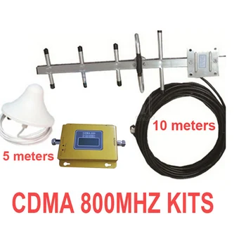 

economic cdma booster LCD display CDMA800mhz repeater w/ antenna+15m cable CDMA 850Mhz signal booster repeater cdma booster kits