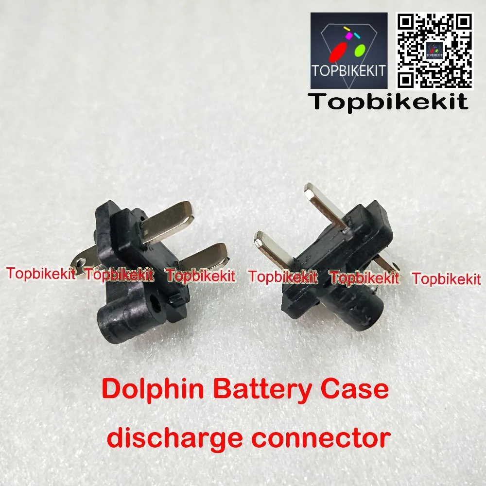 2pcs-ebike-battery-discharge-connector-for-carrier-battery-pack-discharge-connector-for-dolphin-carrier-battery-pack  (10)
