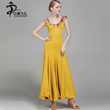 Milk Silk Ballroom Dance Competition Dresses Women Modern Waltz Ballroom Tango Standard Costumes Short Sleeve Ballroom Skirt