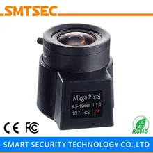 С автоматической диафрагмой HD 5.0 мегапиксельная 4.5~ 10 мм CS HD IP CCTV Камера объектив, 1/2 формат изображения, f1.6(sl-4510amp
