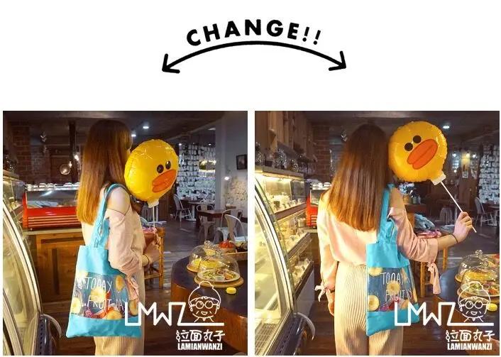QQ20180614150204