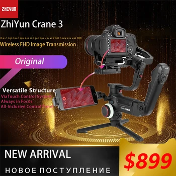 

ZHIYUN Crane 3 LAB 3 Axis Handheld Gimbal Stabilizer Gimbal Camera DSLR for Canon 5D 6D 80D Nikon Sony A9 Panasonic GH5 GH5S GH4