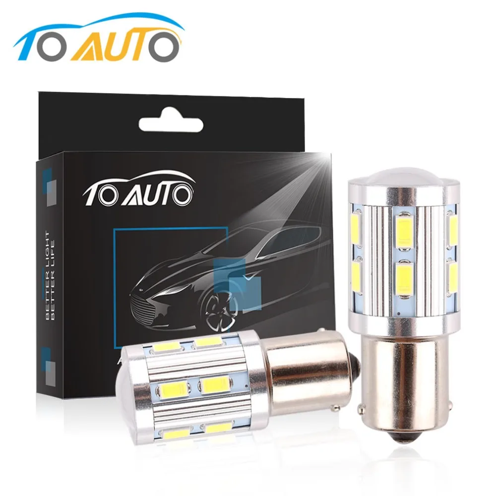 a332_toauto