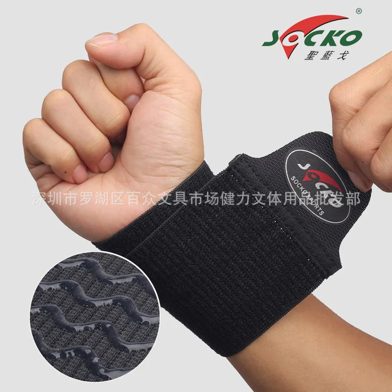 

1 Pcs Mountaineering Gear Breathable Basketball Badminton Wristbands Silicone Bandage